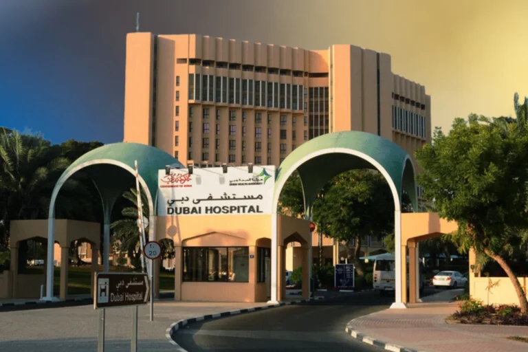 Free Government Hospitals In Dubai – Looking for Quality?